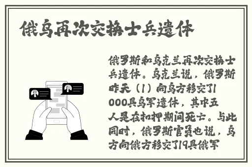 **超碰中文字幕