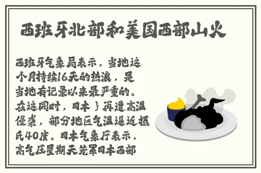а√天堂资源地址在线官网下载